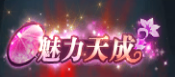 1597306027766293.png image.png