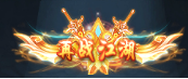 1597306047551530.png image.png