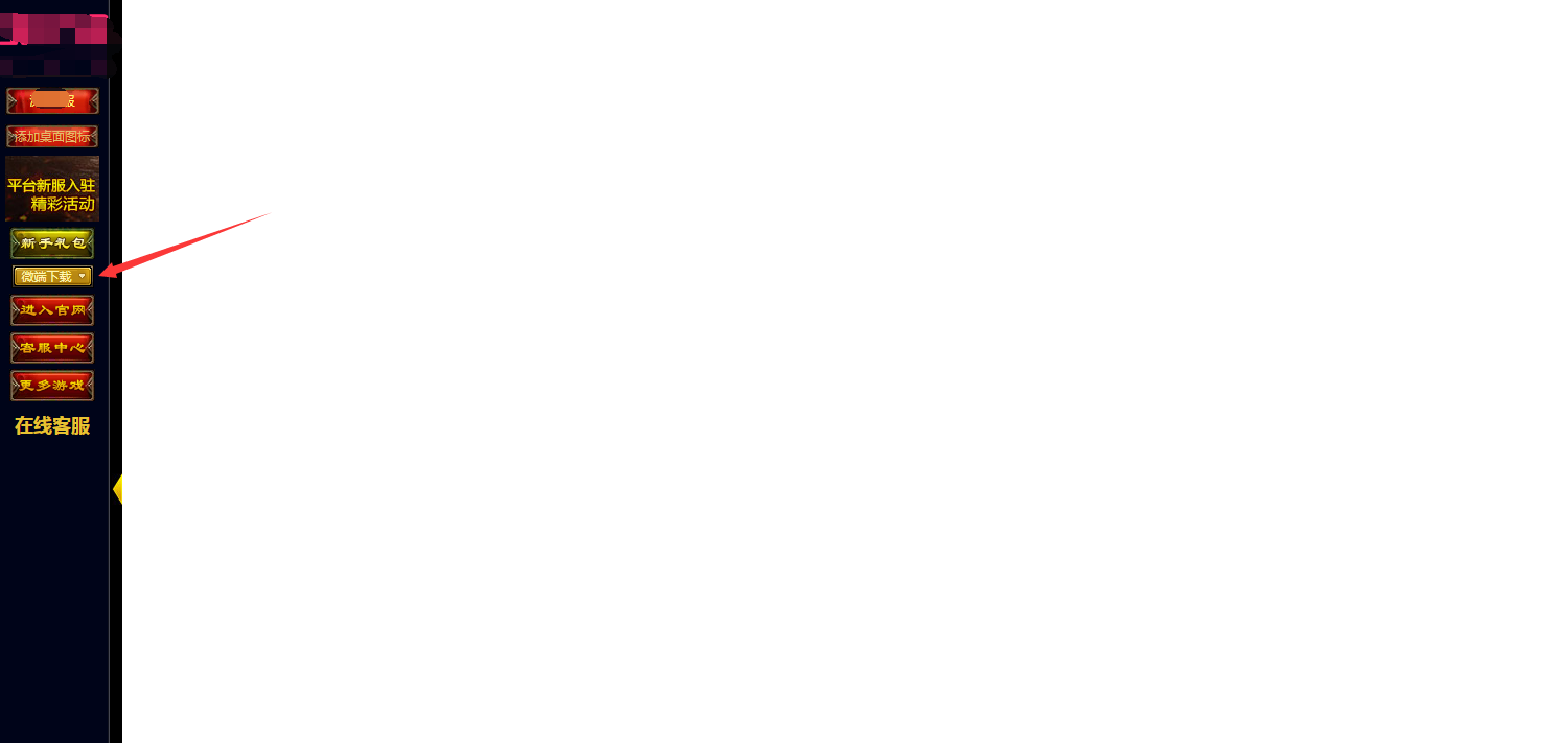 1633939216741147.png image.png