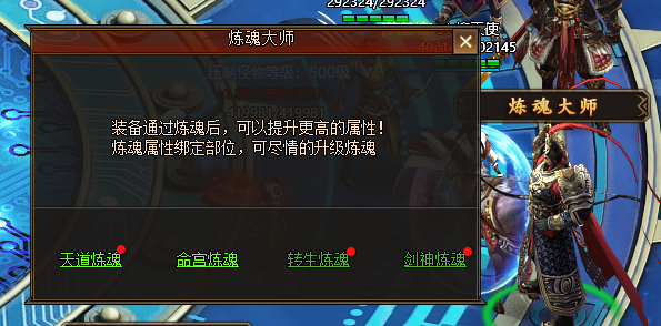 1646990785540671.png image.png
