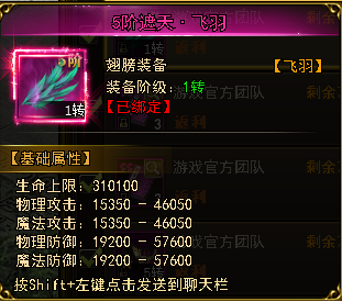 1668066219948312.png image.png