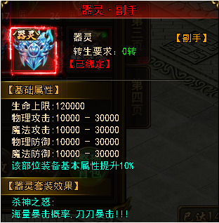 1668066267331972.png image.png