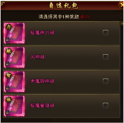 1668066279942100.png image.png