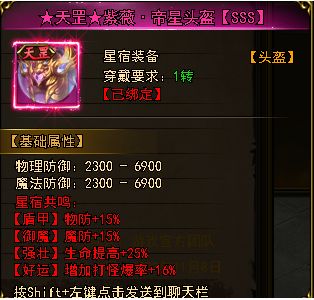 1668066292918611.png image.png