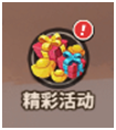 1706751484230897.png image.png