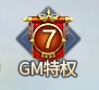 1739521102947147.jpg