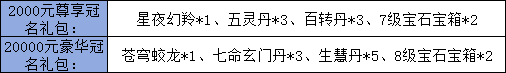 30c3a9473a98877099ec341386bc9e56.png