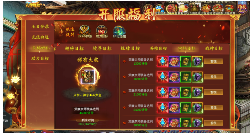 1769128917411867.png image.png