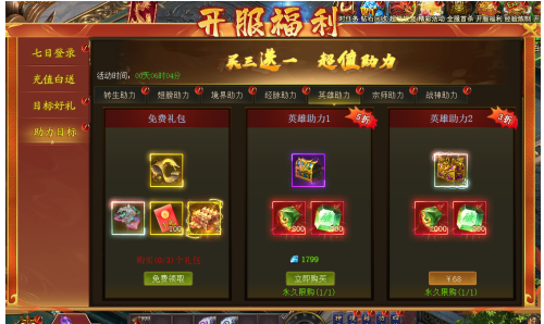 1769128935823528.png image.png