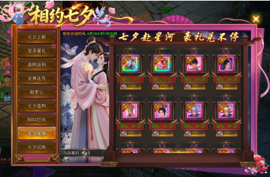1786494448252293.png image.png