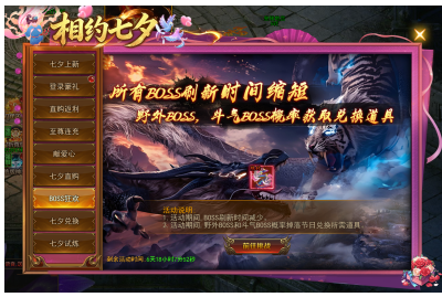 1786494468419280.png image.png