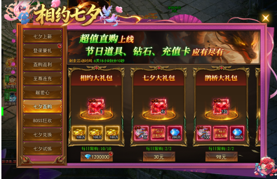 1786494483799350.png image.png