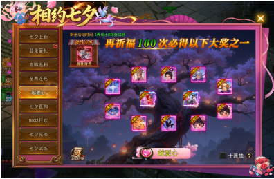 1786494496218554.png image.png
