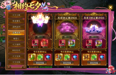 1786494509839551.png image.png