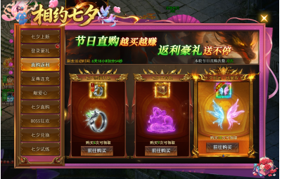 1786494521743729.png image.png