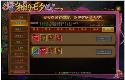 1786494563920417.png image.png