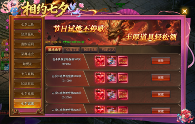 1786494578266060.png image.png