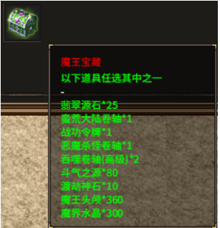 1790218429690632.png image.png