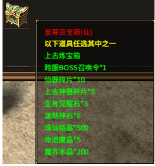 1790218440631688.png image.png