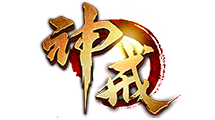 《神戒》10月28号首服开启