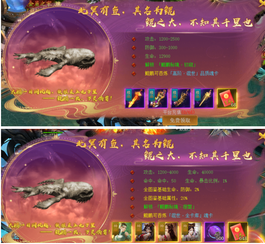 1767832322982530.png image.png