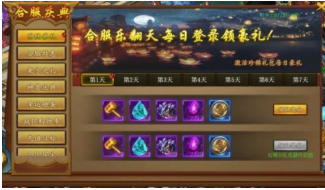 1768288163634141.png image.png