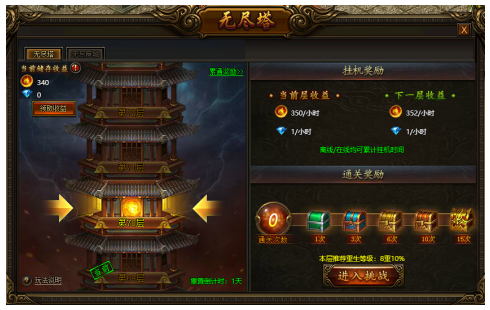 1775034158720126.png image.png