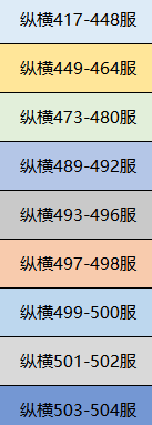 1776070205116807.png image.png