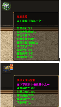 1776155930302876.png image.png