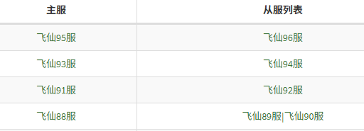 1776244633676587.png image.png