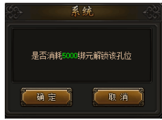 1779268282423961.png image.png