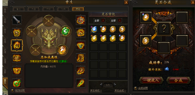 1779268302115986.png image.png