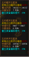 1779268316636060.png image.png