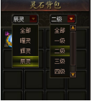 1779268329950006.png image.png