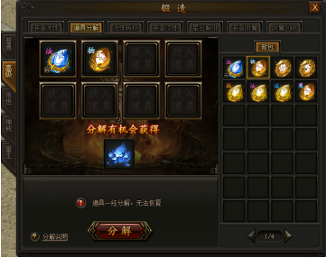 1779268348982253.png image.png