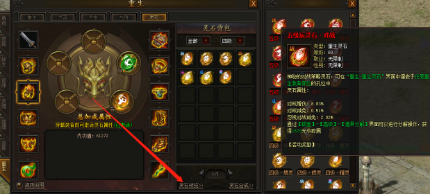 1779268360105141.png image.png