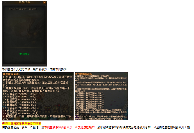 1779268434687322.png image.png