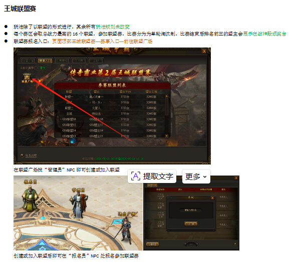 1779268447184835.png image.png