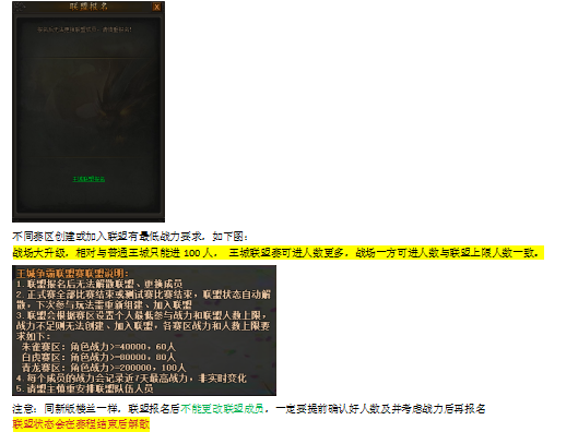 1779268459865469.png image.png