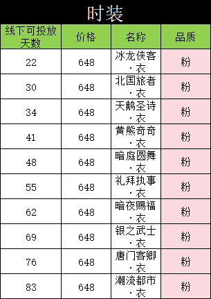 1779092372672925.png b0769ea3-bb62-4684-8e4a-ef29e9033d91.png