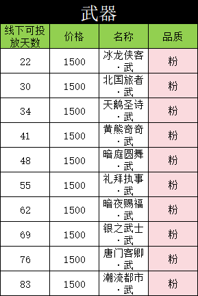 1779092387491987.png cbfe6e58-8e27-4978-8af0-9b62873a2463.png
