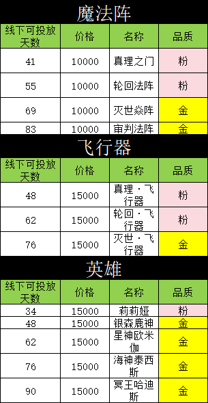 1779092554107325.png 20542bf9-b073-425d-8bc6-2857180f648a.png