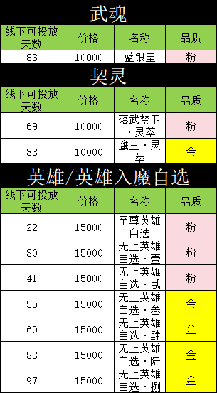 1779092922550151.png 6f8b2320-ba0e-4e0a-8cb3-5671b4414369.png