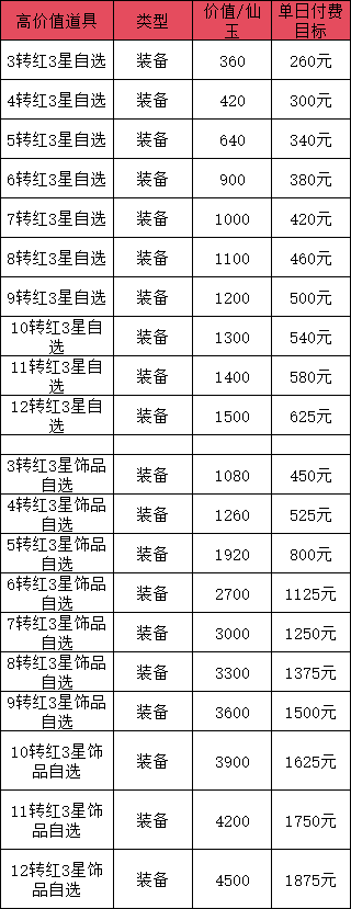 1779093454674773.png 3939254b-cb36-4b7e-9ecb-9e8750fe7342.png