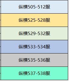 1782113142826155.png image.png