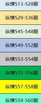 1785745417747104.png image.png