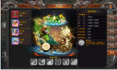 1788253443570780.png image.png