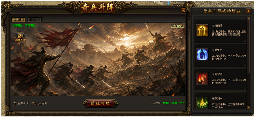 1790149017376414.png image.png