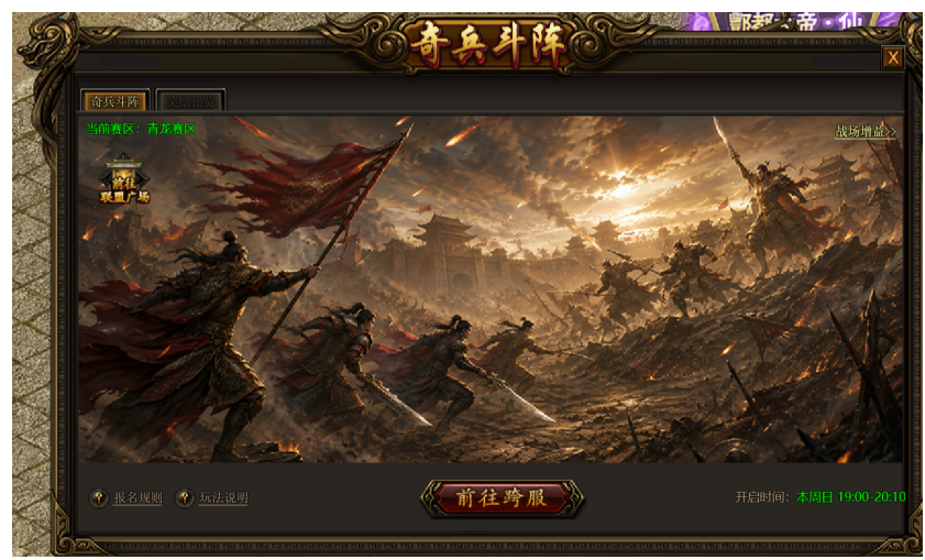 1790149080828362.png image.png