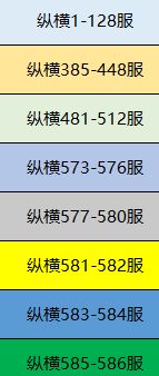 1790582601496259.png image.png
